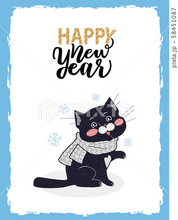 Happy New Year Postcard with Nice Black Kitten 58451087