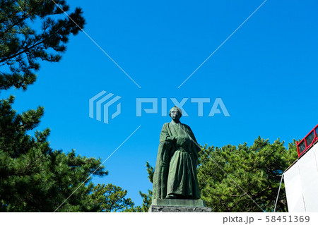 坂本竜馬 坂本竜馬 58451369