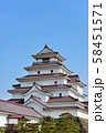 会津鶴ケ城　 58451571