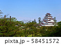 会津鶴ケ城　 58451572