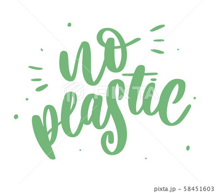 Plastic free product sign for labels, stickers no plastic lettering Plastic free product sign for labels, stickers no plastic lettering 58451603