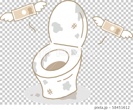 汚れたトイレ　金運ダウン 58451612