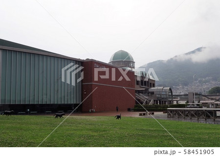 呉 大和ミュージアム 58451905