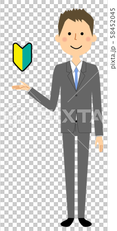 Businessmen beginner mark Wakaba mark Businessmen beginner mark Wakaba mark 58452045