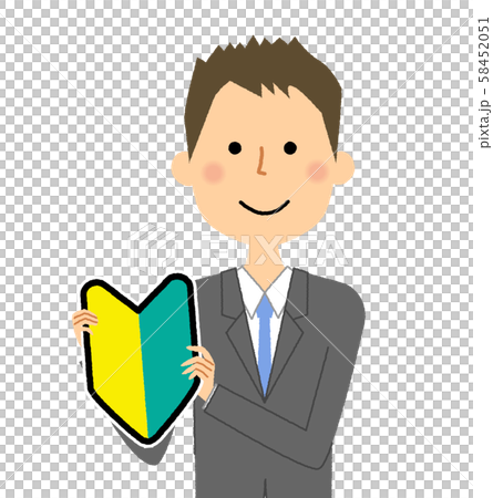 商人初學者標記若葉馬克 商人初學者標記若葉馬克 58452051