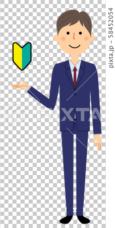 商人初學者標記若葉馬克 商人初學者標記若葉馬克 58452054