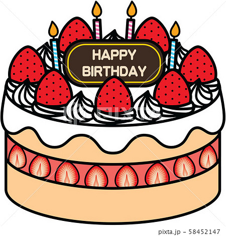 誕生日ケーキ 誕生日ケーキ 58452147