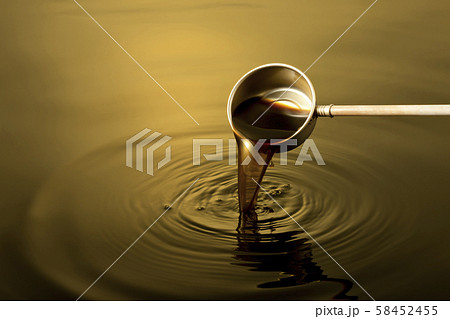 黒酢イメージ 58452455