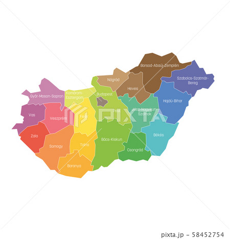 Counties of Hungary. Map of regional country administrative divisions. Colorful vector illustration Counties of Hungary. Map of regional country administrative divisions. Colorful vector illustration 58452754
