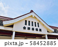会津若松駅 58452885