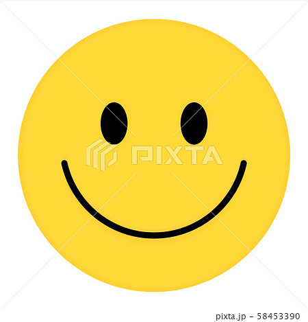 Smiley Face Happy Smiley Emoji Vector Yellow Stock Illustration