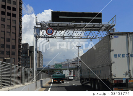 阪神高速3号神戸線、大坂方面行き、みなとのもり公園付近 阪神高速3号神戸線、大坂方面行き、みなとのもり公園付近 58453774