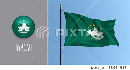 Macau waving flag on flagpole and round icon vector illustration 58454913