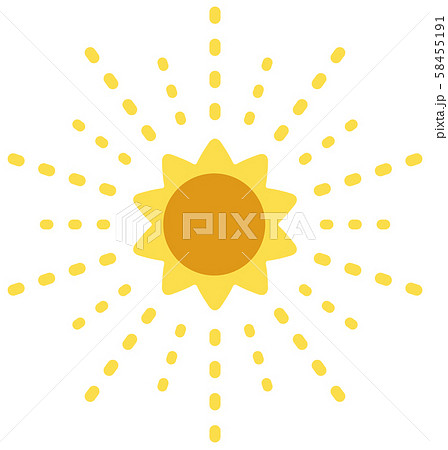 太陽 可愛いシンプルイラストのイラスト素材 58455191 Pixta