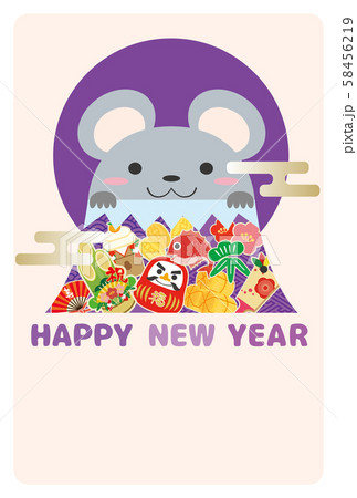 年賀状　年賀素材　年賀2020　子年　ねずみ　富士山 58456219