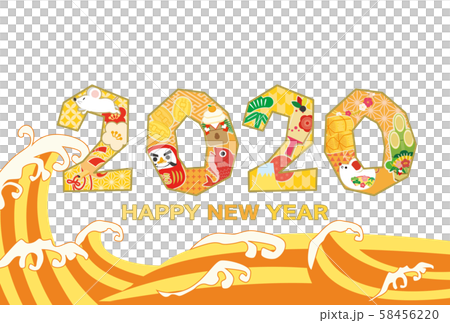 2020年新年賀卡材料新年賀卡明信片日本日曆日式黃色 58456220