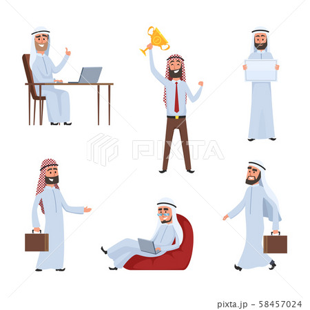 Saudi peoples at work. Arabic cartoon characters 58457024