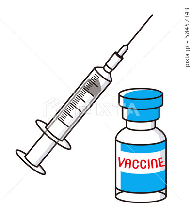 注射器とワクチンのイラスト素材