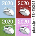 Drawing vector pixel art - computer mouse 2020 58459298