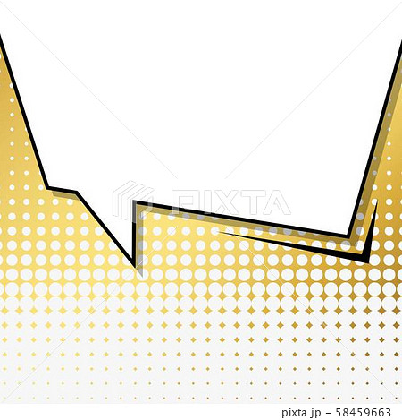 Abstract creative concept vector comic pop art style blank, layout template with clouds beams and 58459663