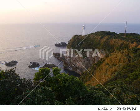 足摺岬灯台「四国八十八箇所」「日本の灯台50選」「足摺宇和国立公園」 足摺岬灯台「四国八十八箇所」「日本の灯台50選」「足摺宇和国立公園」 58459692