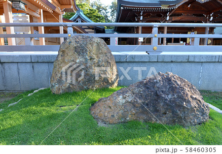 さざれ石01 58460305