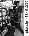工具室 58461230