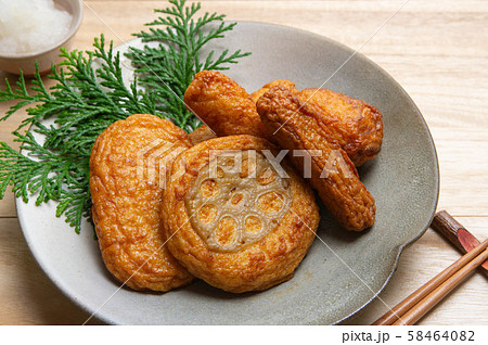 鹿児島名物　さつま揚げ 58464082