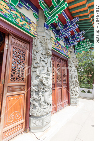 Po Lin Monastery and Big Buddha Hong Kong 58467817