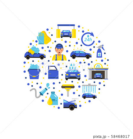 Vector car wash flat icons in circle illustration 58468017