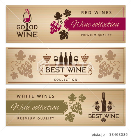 Wine banners set. Design template of vintage wine banners with place for your text 58468086