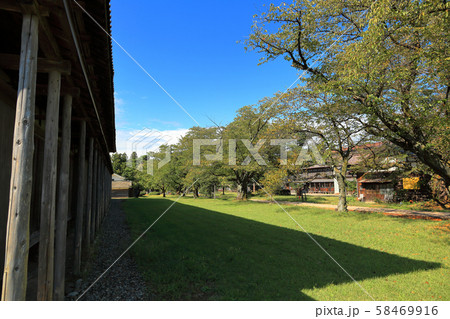 国史跡指定　松ヶ岡開墾場内 58469916