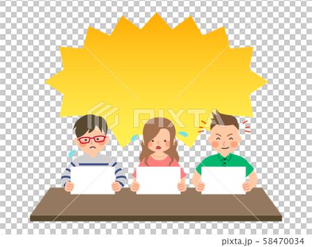 Quiz flip answer plain 58470034