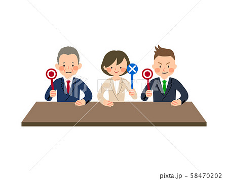 ○×クイズ 会社員 ○×クイズ 会社員 58470202