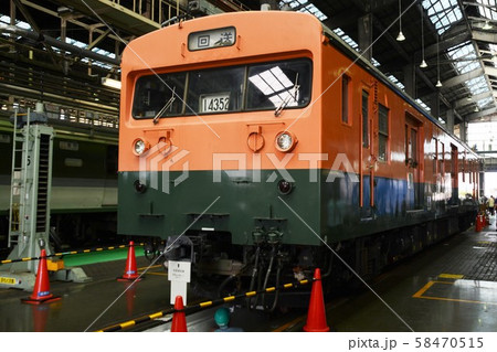 車両工場に停車中のクモヤ143系 車両工場に停車中のクモヤ143系 58470515