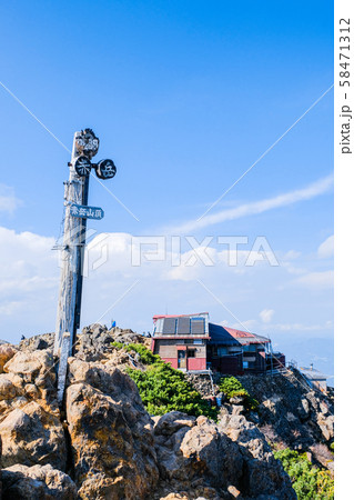 春の八ヶ岳登山：赤岳山頂 58471312