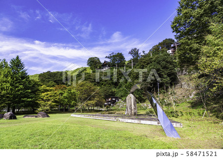 （長野県）木曽路・臨川寺寝覚の床美術公園 58471521