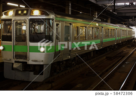 721系交流型電車 (札幌駅) 721系交流型電車 (札幌駅) 58472306