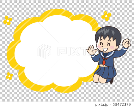 初中和高中女生語音氣球 初中和高中女生語音氣球 58472379