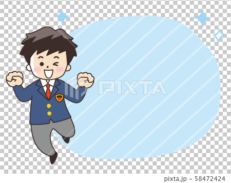 Boys in middle and high school 58472424