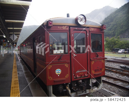 三陸鉄道 三陸鉄道 58472425