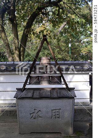 西宮神社の防火用水 58473251