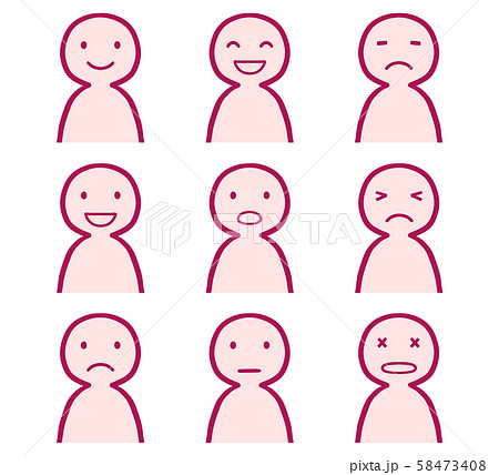 シンプルな人物表情セットのイラスト素材