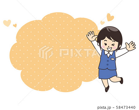 オフィスレディ　吹き出し 58473440