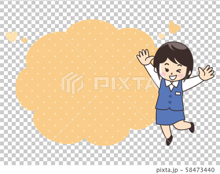 オフィスレディ　吹き出し 58473440