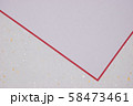 背景素材・金銀模様入り和紙と紅白の紙・2 58473461