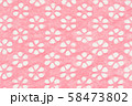 背景素材・花柄の透かし模様入り和紙2 58473802