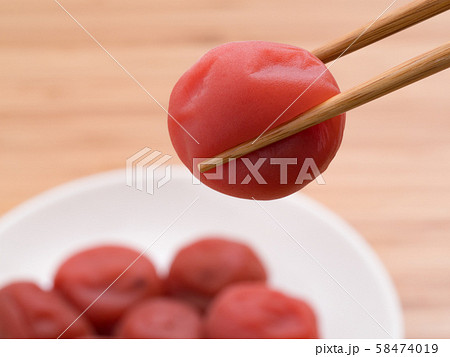 南高梅の梅干し 58474019