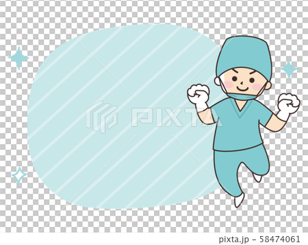 Surgeon wearing doctor balloon Surgeon wearing doctor balloon 58474061