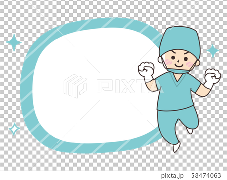 Surgeon wearing doctor balloon Surgeon wearing doctor balloon 58474063